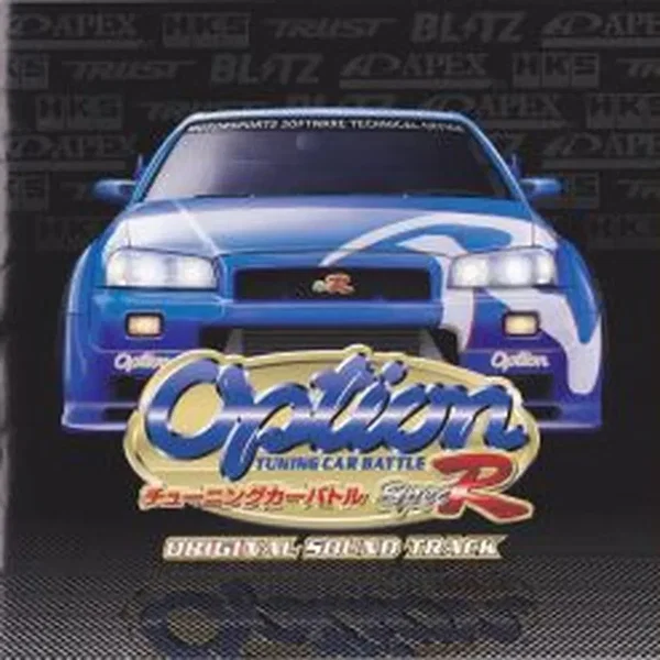 Option TUNING CAR BATTLE Spec-R Original Sound Track