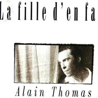 La Fille d'en face
