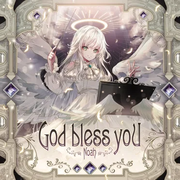 God bless you