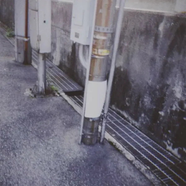 道