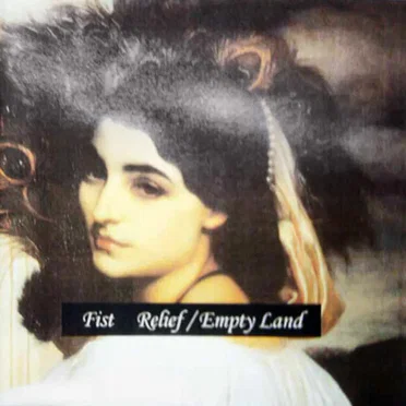 Relief / Empty Land