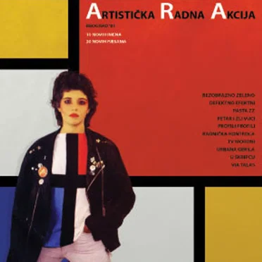 Artistička Radna Akcija - Beograd '81 by Various Artists - album cover