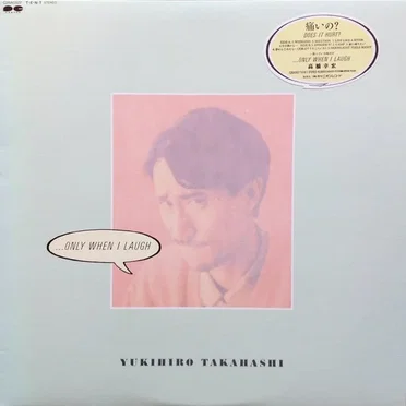 …Only When I Laugh