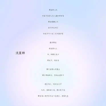 2021 1