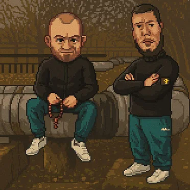 Как в старые добрые by Алкоголь После Спорта - album cover