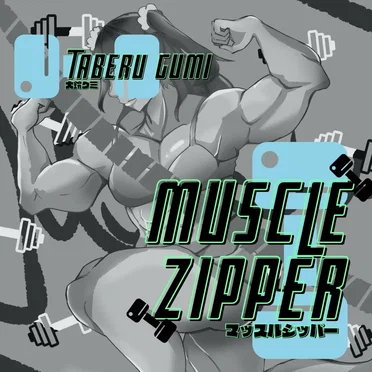 Muscle Zipper