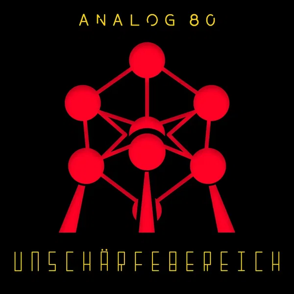 Unschärfebereich