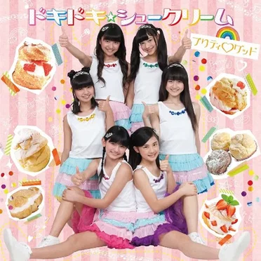 ドキドキ☆シュークリーム