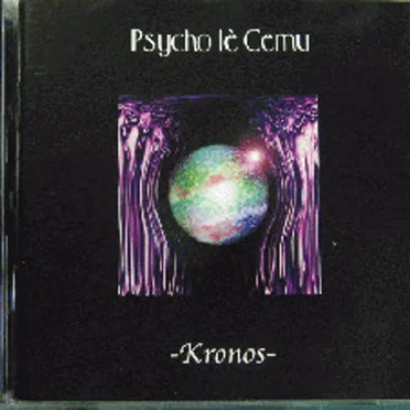 -Kronos-