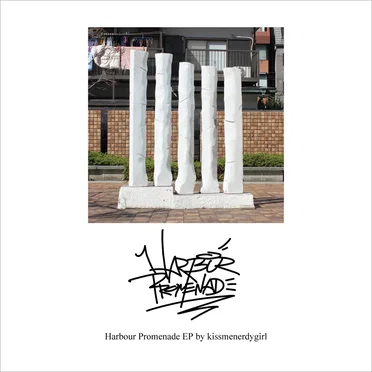 Harbour Promenade EP by kissmenerdygirl - album cover