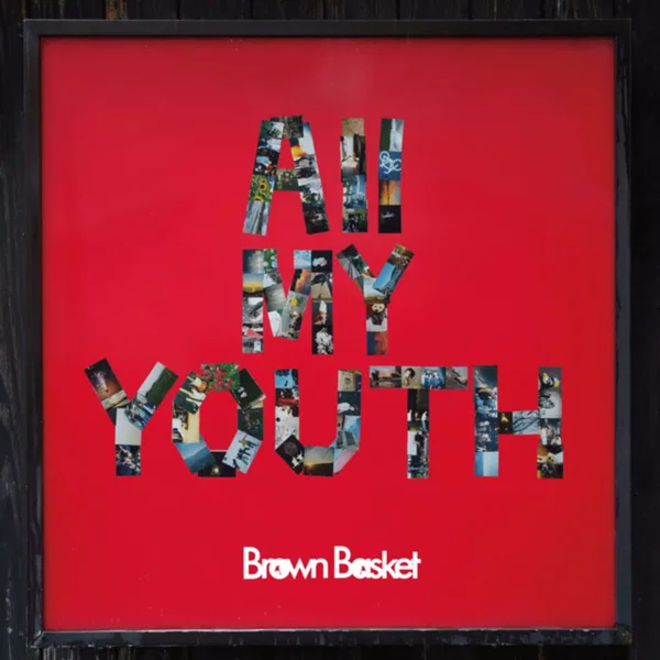 All MY YOUTH