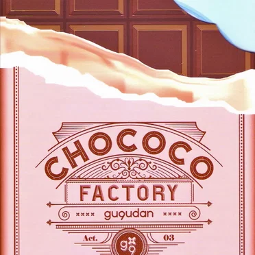 Act.3 Chococo Factory by gugudan - album cover