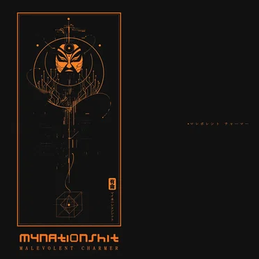 Malevolent Charmer