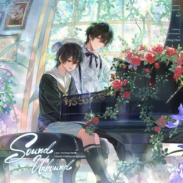 Sound Unbound (“Lovebrush Chronicles” Charity Collaboration Project)