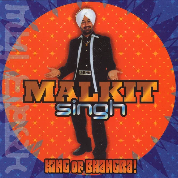 King of Bhangra!