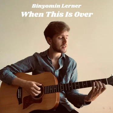 When This Is Over by Binyomin Lerner - album cover