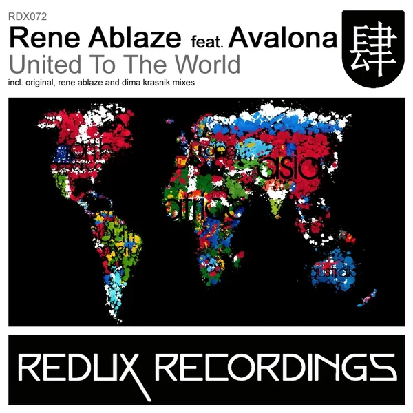 United to the World
