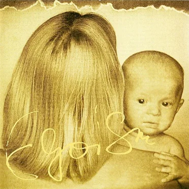 Egoism by Эдипов Комплекс - album cover