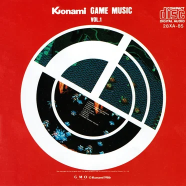 コナミ･ゲーム･ミュージック VOL.1