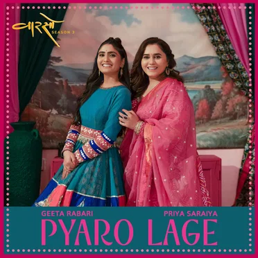 Pyaro Lage (From "Vaarso Season 3")