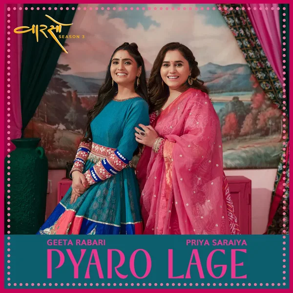 Pyaro Lage (From "Vaarso Season 3")