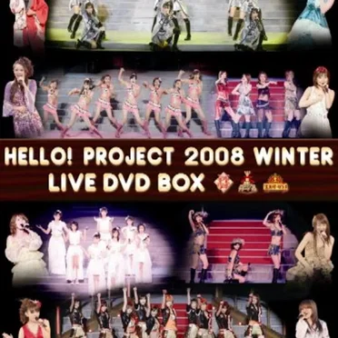 Hello!Project 2008 Winter LIVE DVD BOX