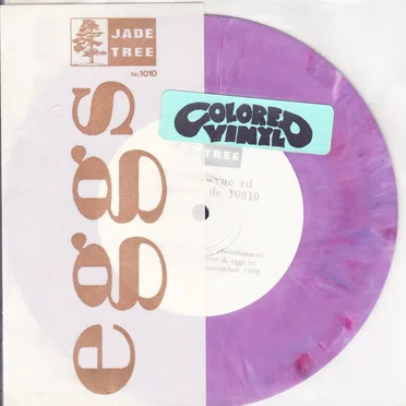 Jade Tree EP