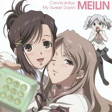 Candy☆Boy / My Sweet Darlin' by MEILIN - album cover