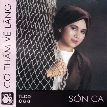 Cô thắm về làng (Sơn Ca 2) by Various Artists - album cover