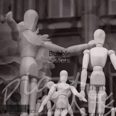 Plastic Doll