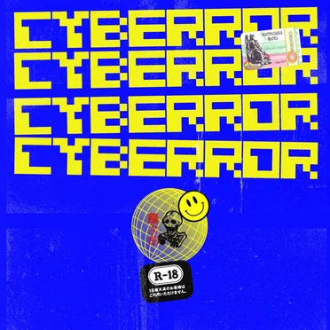 CYBERROR (Remixes) by CYBEREALITYライフ - album cover
