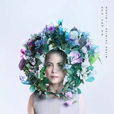 I Bloom by miekoshimizu - album cover