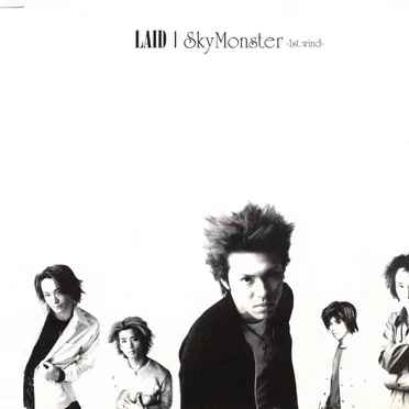 Sky Monster -1st.wind- by LAID - album cover