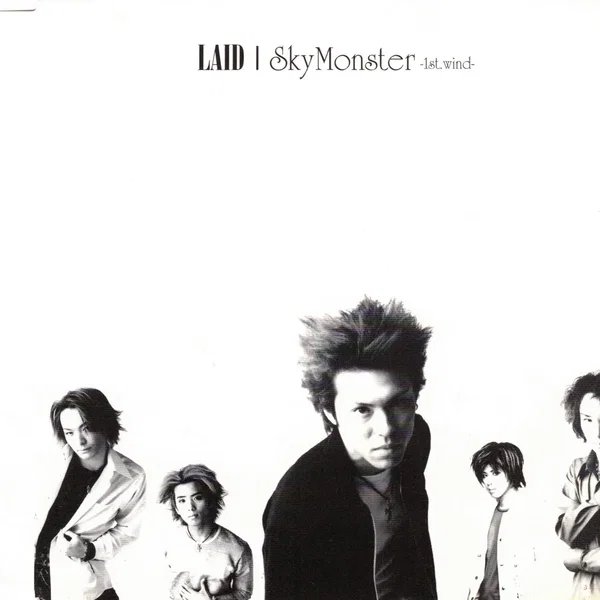 Sky Monster -1st.wind-