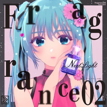 Fragrance 02 by Various Artists - album cover