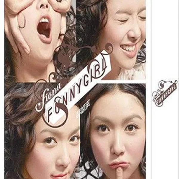 Funny Girl