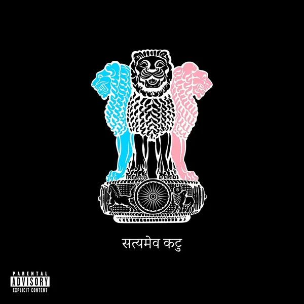 Kadva Sach Freestyle