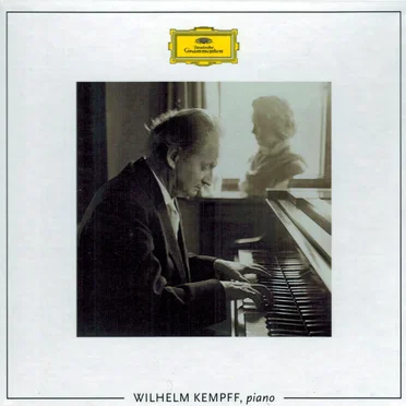 Wilhelm Kempff, Piano