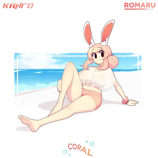 Coral
