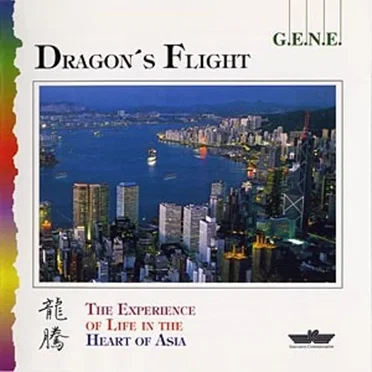 Dragon's Flight