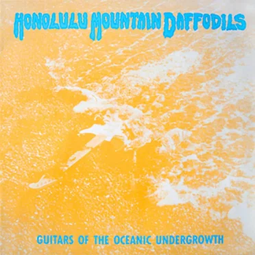 Guitars Of The Oceanic Undergrowth