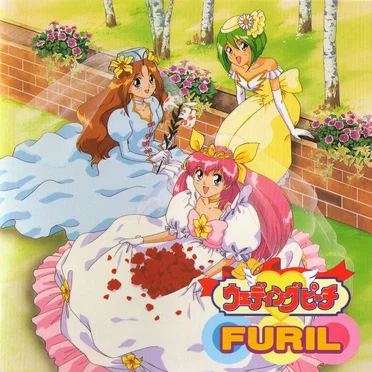 ウエディングピーチ・FURIL