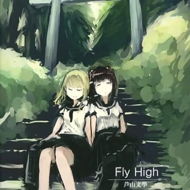 Fly High