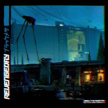 Black Mesa by Revengeday - album cover