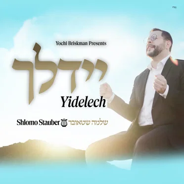Yidelech
