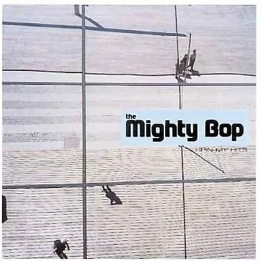 Spin My Hits