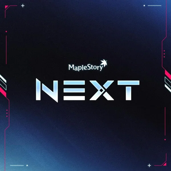 메이플스토리 OST : NEXT