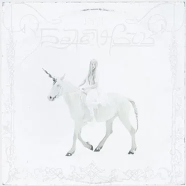 Белая ночь by ray! - album cover