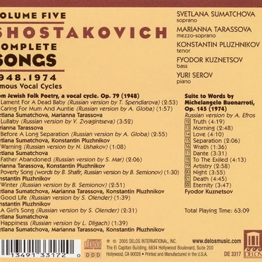 Complete Songs, Volume Five: Famous Vocal Cycles