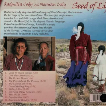Seed of Life